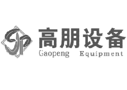 天津汽車模具股份有限公司