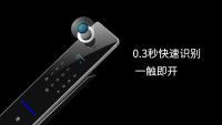 人臉識別智能鎖和指紋鎖哪個更安全？