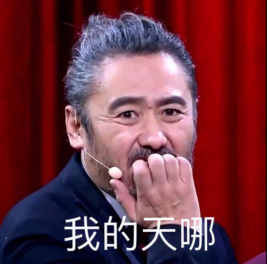 今天出門倒垃圾忘了帶鑰匙......心底一涼，杯具啦！??！